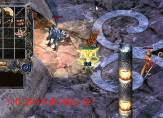 ��θ�Ч̽����ħ֮�ǣ�