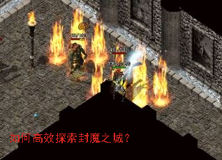 ��θ�Ч̽����ħ֮�ǣ�