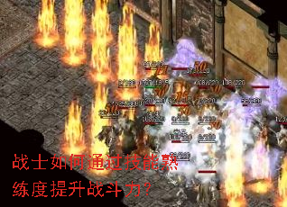 սʿ���ͨ����������������ս������