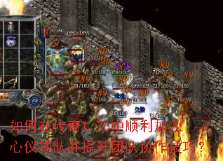 ����ڴ���1.76��˳������������Ӳ������Ŷ�Э�����ɣ�