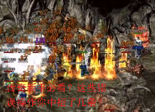 �������ֱؿ�����Щ��������������˼�����