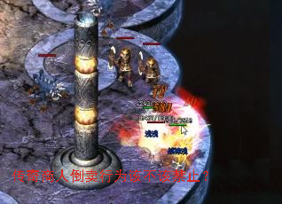 �������˵�����Ϊ�ò��ý�ֹ��