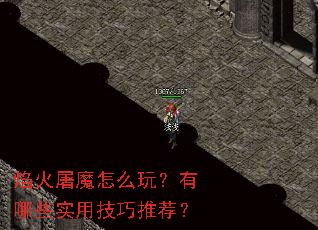 �����ħ��ô�棿����Щʵ�ü����Ƽ���