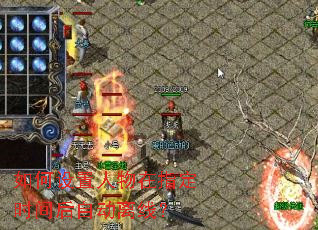 �������������ָ��ʱ����Զ����ߣ�