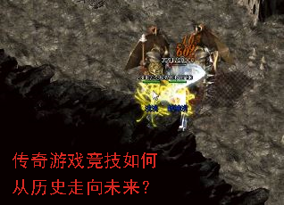 ������Ϸ������δ���ʷ����δ����