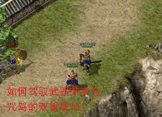 ��μ�Ԧ���������������˫�����ԣ�