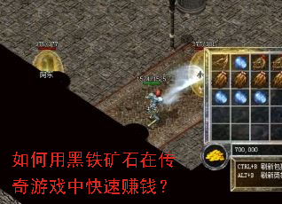 ����ú�����ʯ�ڴ�����Ϸ�п���׬Ǯ��