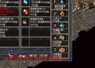 ���������λ�ȡ�ռ�װ����