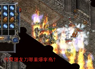 �������������ﱬ�ʸߣ�