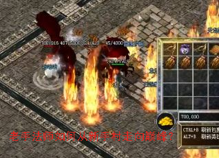 ���ַ�ʦ��δ����ִ������۷壿