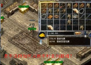 ���ַ�ʦ��δ����ִ������۷壿