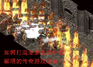 ��δ���ҵ����������ҫ�۵Ĵ�����Ϸ�ɾͣ�