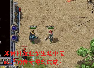 ��δ���ҵ����������ҫ�۵Ĵ�����Ϸ�ɾͣ�