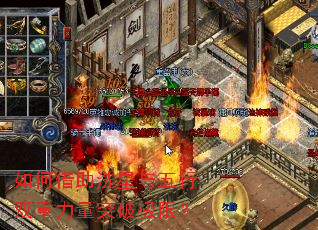 ��ν���ϴ��������˫������ͻ�Ƽ��ޣ�