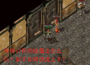 ����sf���ɰ�������ô�棿������ο������֣�