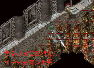 ������ħ�����һ����о����ж���Ҫ��