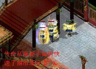 ����˽��������ο����˽��г����飿