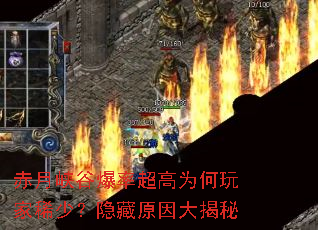 ����Ͽ�ȱ��ʳ���Ϊ�����ϡ�٣�����ԭ������