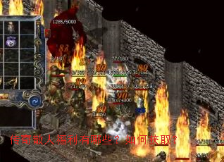 ����ɢ�˸�������Щ����λ�ȡ��