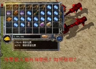 ����ɢ�˸�������Щ����λ�ȡ��