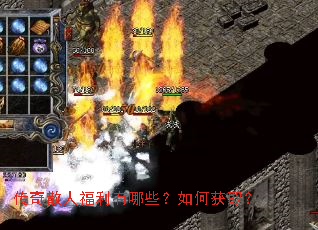 ����ɢ�˸�������Щ����λ�ȡ��