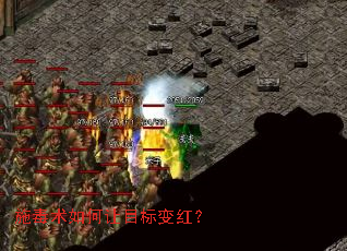 ʩ���������Ŀ���죿