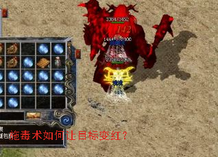 ʩ���������Ŀ���죿