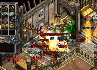 ʩ���������Ŀ���죿