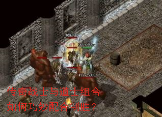 ����սʿ���ʿ���������������ʤ��