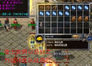 ��ʿ����Ըл�֮��Ťתս��ս�֣�