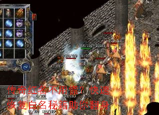 ����������ûţ����ٻָ������ؼ����㷭��