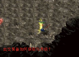 Ѫ��װ����λ�ȡ��������