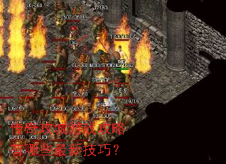 ���湥����Ϸ��������Щ���¼��ɣ�