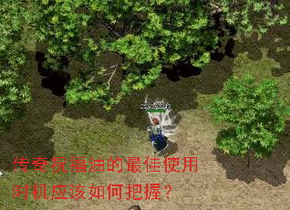 ����ף���͵����ʹ��ʱ��Ӧ����ΰ��գ�