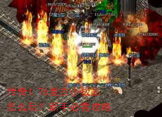 ����1.76����С��Ʒ��ô�棿���ֱؿ�����