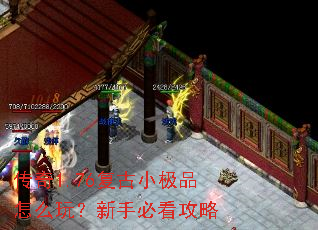 ����1.76����С��Ʒ��ô�棿���ֱؿ�����