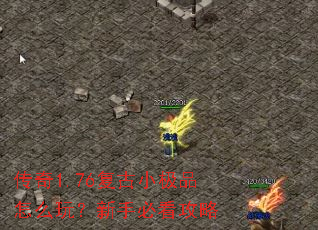 ����1.76����С��Ʒ��ô�棿���ֱؿ�����