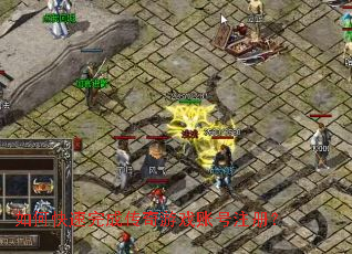 ��ο�����ɴ�����Ϸ�˺�ע�᣿