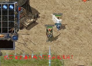 �����ʿ����������Щʵս���ƣ�