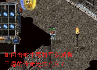 ��λ���ţħ�����Խ�ȸɱ�Ĵ�����ʧ��ɫ��