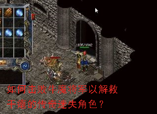 ��λ���ţħ�����Խ�ȸɱ�Ĵ�����ʧ��ɫ��