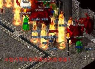 ��ѩ����˽�����ص�ͼ�����