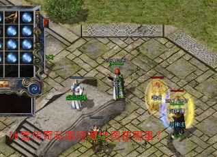 ��ѩ����˽�����ص�ͼ�����