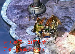 ר�÷��磺��δ��㿪ʼ������ҵ���棿