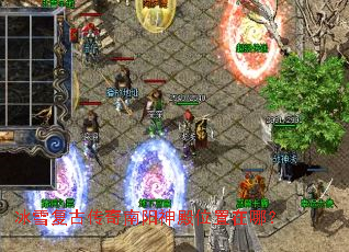 ��ѩ���Ŵ����������λ�����ģ�