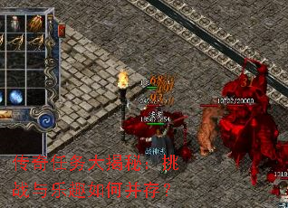 �����������أ���ս����Ȥ��β��棿