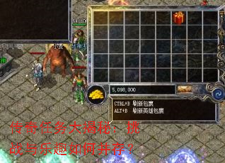 �����������أ���ս����Ȥ��β��棿