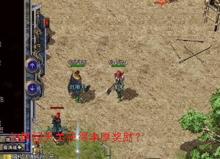 ��δ���ػ�÷������