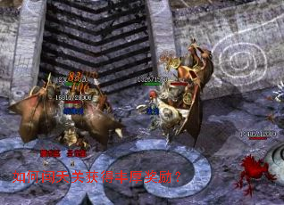 ��δ���ػ�÷������