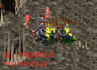 ��ʿǰ����ο��������ͻ�ȡװ����